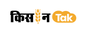 Kisan Tak